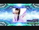 【譜面確認用】AWAKE (DDP)【DDR】