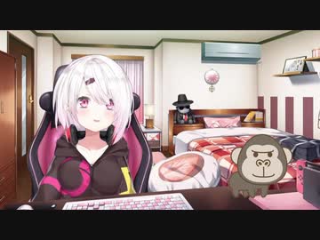 かわいいランキングを確認する椎名唯華