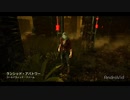 【PS4DBD】赤帯リージョン#19