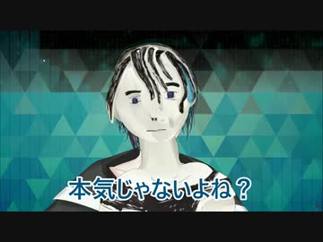 不破について真剣に語る黛灰