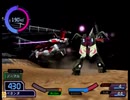 ⌘プレイアーカイブ⌘ 機動戦士ガンダムSEED DESTINY 連合vsZ.A.F.T. Ⅱ PLUS その7-Eルート・M1アストレイ-