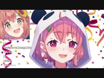 笹木咲「ほんひまになるだけは嫌やよ！」