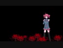 【重音テト】ヒトヨの祭り【オリジナル】
