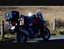 v-strom1000ときまぐれ旅