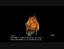 【実況】朧村正と妖刀に曳かれし者 part75