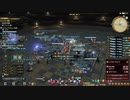 カッパのFF14生活S396　ボスヤでバトル　【実況】