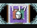 【Minecraft】アップデート1.17 スノーパウダーって何？ 洞窟と崖 アンディマイクラ (JAVA snapshot 20w46a)