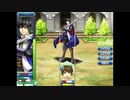 本格RPG×リズムゲームの完全オリジナル作品  「ただひと　エリス編」EP5力の達人　ＲＰＧツクールＭＶ