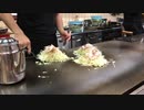 【お好み焼き　ひろしま本店】ひろしま本店大津通2号店