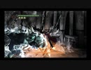 sc^狂気の沙汰ほど面白いデビルメイクライ３ＨＤを初プレイ実況　２４