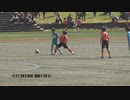 光希10才4年生サッカー