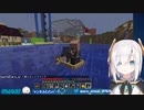 【Minecraft～にじ鯖～】アルスと勝さんの秘密の人身売買。【アルス・アルマルにじさんじ】
