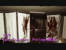 【Dark Fracture: Prologue Part2】壁から腕生えてて草。そこだけは笑えるんだけど他が怖すぎて泣く【11/7配信録画②】
