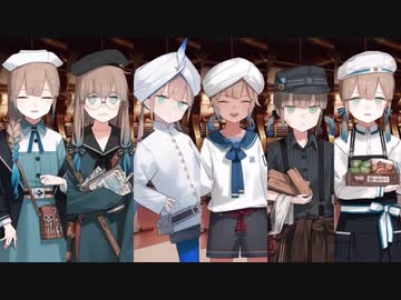 Fate/Grand Order キャプテン・ネモ マイルーム＆霊基再臨等ボイス集+α