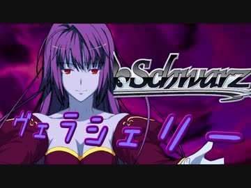 【MUGEN】チームワークで勝利を掴み取れ！白黒対抗狂中位ランセレバトル！ Part43