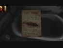 三十過おばばが【Layers of Fear】実況に挑戦。PartⅢ-02