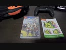 Nintendo Switchソフト　ライザのアトリエ常闇の女王と秘密の隠れ家を購入したので開封します。[XPERIA1]