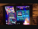 【D4dj】WOW WAR TONIGHT 〜時には起こせよムーヴメント FC 手元
