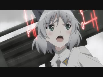 ストライクウィッチーズ ROAD to BERLIN　第8話　「ザ・フォッグ」