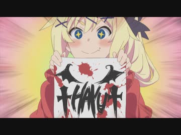 おちこぼれフルーツタルト　第5話　ほんのりストーカー？