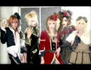 Everlasting Dream - HIZAKI grace project
