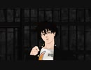 【MMD】オートファジー【九龍妖魔學園紀】