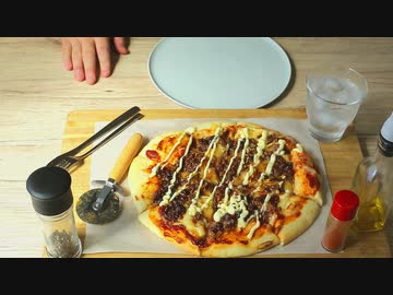 #44 プルコギピザ実食
