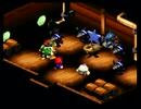 スーパーマリオRPGをつまみに酒を飲む二人　part23