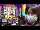 海賊王船長タック season.8 第15回（パチスロ モンキーターンⅣ）