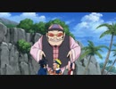 劇場版NARUTO-ナルト- 疾風伝 ザ・ロストタワー　同時上映作品　劇場版NARUTO-ナルト- そよ風伝 ナルトと魔神と3つのお願いだってばよ!!