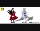 【オマケMMD】新モデル動作テスト