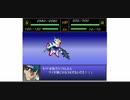 【FLASH動画】機動戦士ガンダムSEED「フレイの援護攻撃」