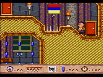 【ドラえもん2実況プレイ】スゲーオモーチャン ブルータヌキ Part07【涼夏亭れげ部