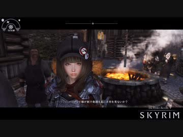 【skyrim】へ スカイリム #バックパック集【オリジナル版】