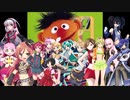 【合わせてみたカロイドとUTAUアカペラとセサミストリートDVDソング】セサミストリート:123いっしょにかぞえよう~123 Count With Me ~ Count with Me 【英語】