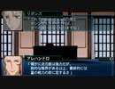 【実況】第二次スパロボＺ破界編をのんびり実況していきたい【１２０界目】