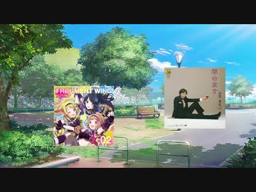 関白宣言の天気予報