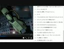ペカ　ぱる　ふし　対談　後半（終）