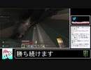 2020年11月11日はじめてのマインクラフト【放送アーカイブ】