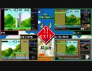 【ダイジェスト】スーパーマリオワールド11exitJAPANトーナメント　1回戦Bグループ