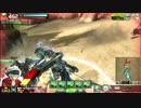 アーケード版のグリムリーパー検証動画【スクランブル時のやつ】