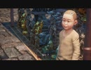 [シェンムーⅢ]第13回(13-2) 赤蛇(レッドスネーク)と女性店員