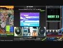 [beatmaniaIIDX 28 BISTROVER] 段位認定 SP七級 2P 98%