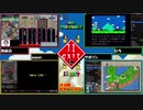 【ダイジェスト】スーパーマリオワールド11exitJAPANトーナメント　準決勝戦