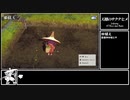 稲作ACT実況 Part2【天穂のサクナヒメ】