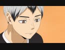 ハイキュー!! TO THE TOP　第20話「頭」