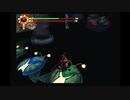 ［底の無い］武蔵伝２実況part22[コップ]