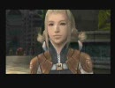 【FF12】ぬるゲーマー野郎の実況プレイ～Part2～