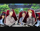 【Root Film】謎の解明に挑む実況プレイ５ part14