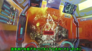 戦場の絆645 Lージ字幕1149 水ガン(ベルファスト)/ストカス(キャリ) 准将66